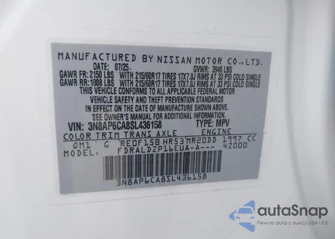 2025 Nissan Kicks Sv Fwd из США, поврежденный, VIN 3N8AP6CA8SL436158